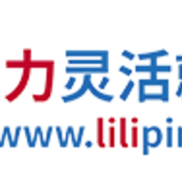力力灵活就业平台app 力力灵活就业平台app