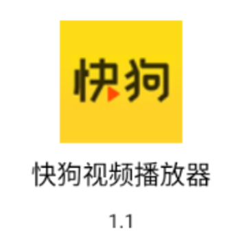 �칷��Ƶ���������ذ�װ