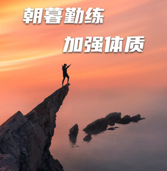 �ճ���ĺ