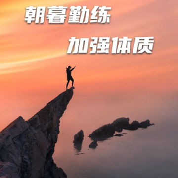 �ճ���ĺ