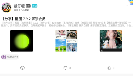 ��������app