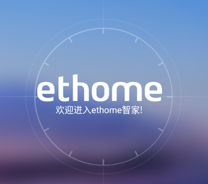 ethome app