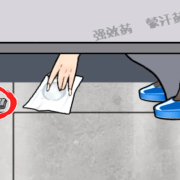 怨种女朋友游戏 怨种女朋友游戏