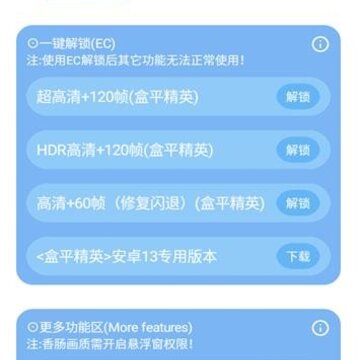 hzdscc�������ֹ��ʷ�(pubg��������)