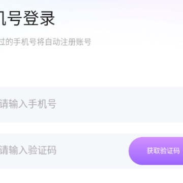 ����İ��app