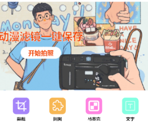 dizz��Ƭ���app