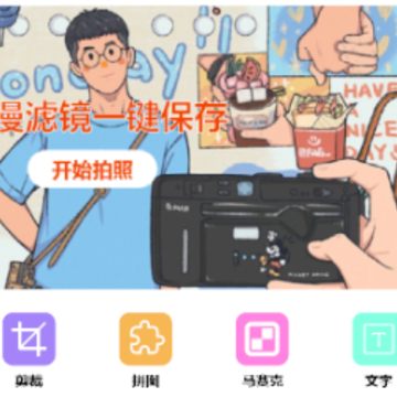 dizz��Ƭ���app