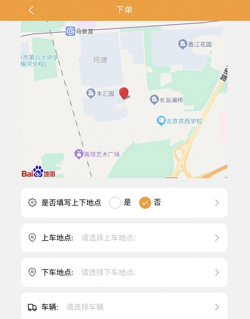 青路云 青路云