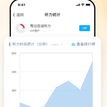 ÿ����������app��׿