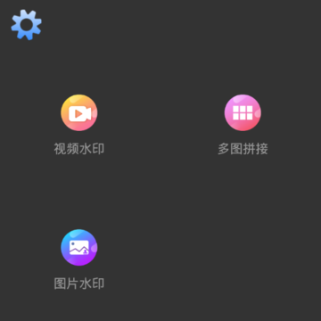 ����ͼƬ�༭