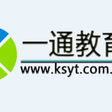 一通教育app下载安装 一通教育app下载安装