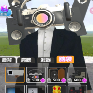 满级进化游戏 满级进化游戏