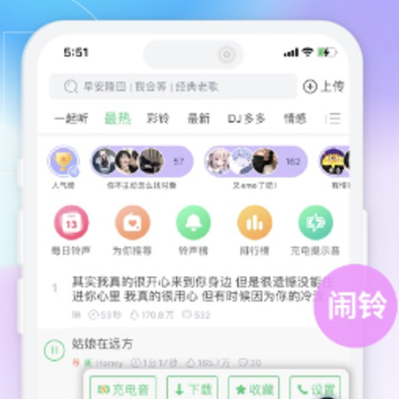�������iPhone�ٷ���