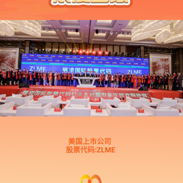 开鑫购 开鑫购