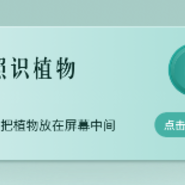 ʶ��������ʶ��app