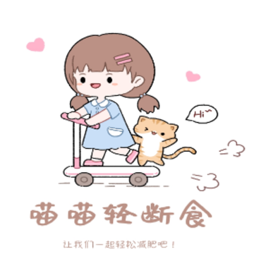 �������ʳapp