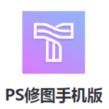 PS��ͼ�ֻ�������