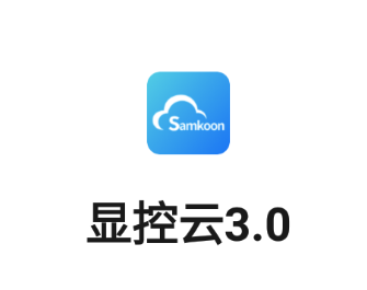 �Կ���3.0app