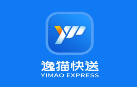 逸猫快送app 逸猫快送app