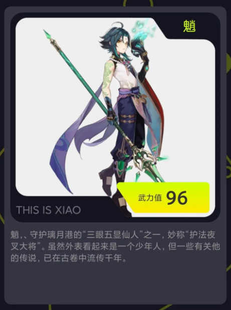 silly wisher壁纸 silly wisher壁纸