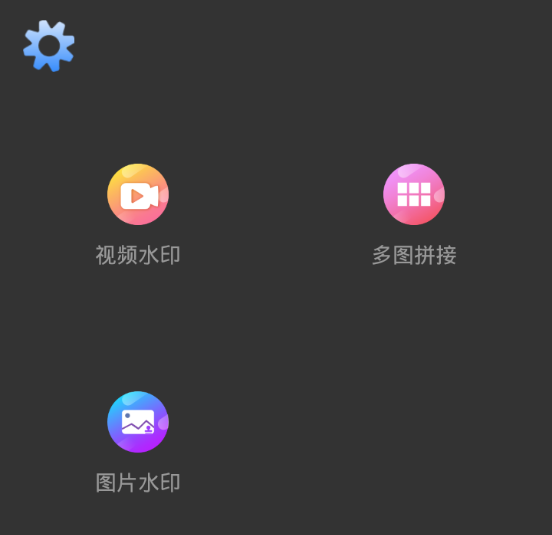 �ƴ�ˮӡ
