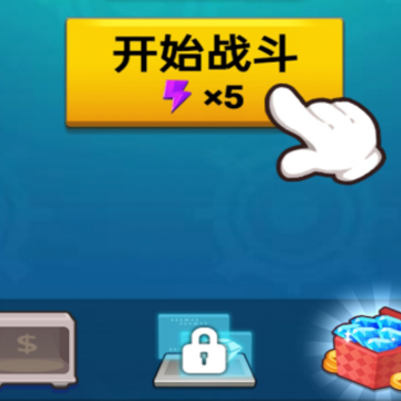 �µ���Ӣ��
