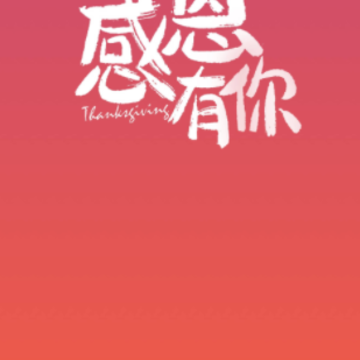 ��ơ���ܼ�app