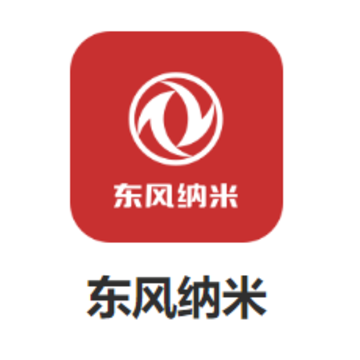 东风纳米APP 东风纳米APP