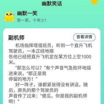 ΨѰ���찮��