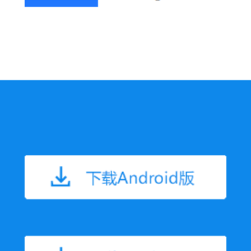 广西人社app 广西人社app