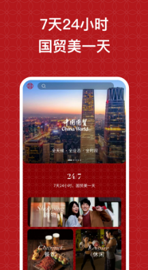 ��ó����app