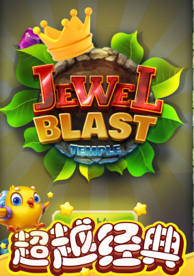 ��ҫ����Ϸ