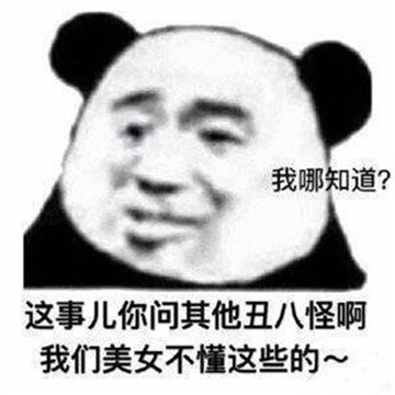 �������쳬���ֵı������� �����������ӱ����