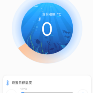 ����ˮ��app