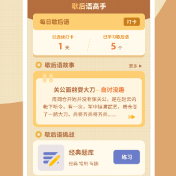 Ъ�������APP