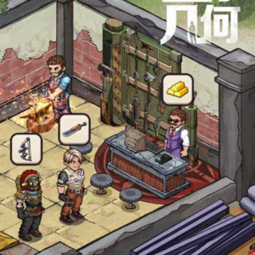 生存几何九游版 生存几何九游版