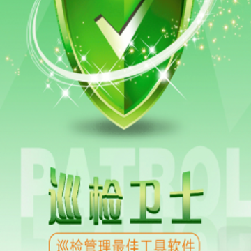 Ѳ����ʿapp
