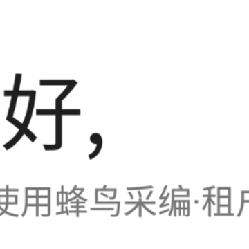 ����ɱ��⻧��app