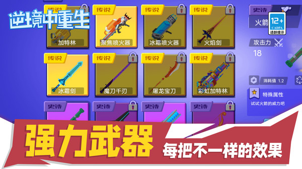 �澳��������Ϸ