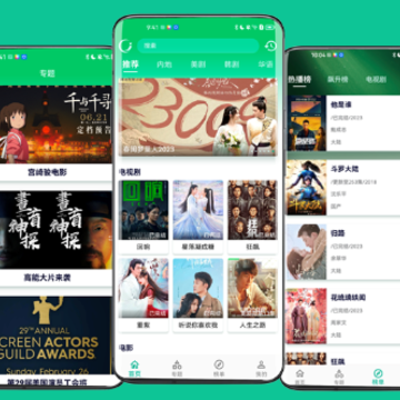 小河影视APP下载 小河影视APP下载