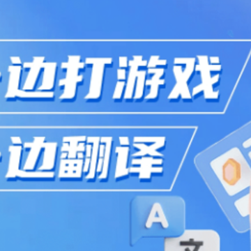 ������Ϸ����app