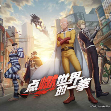 一拳超人世界测试服 一拳超人世界测试服