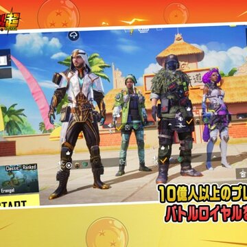 pubgmobile�պ���