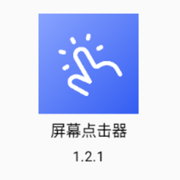 ��Ļ��������׿�ֻ���