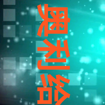 ŵ��������