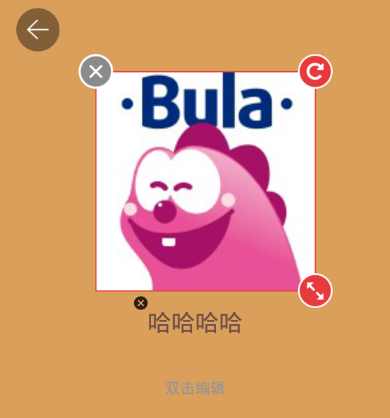 懒人海报 懒人海报