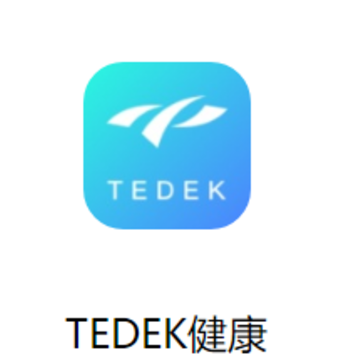 TEDEK健康APP TEDEK健康APP