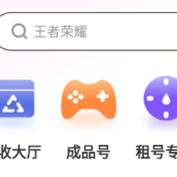 交易汪 交易汪