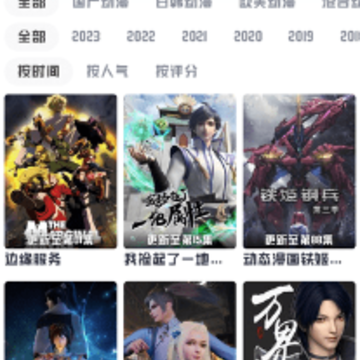 ������app