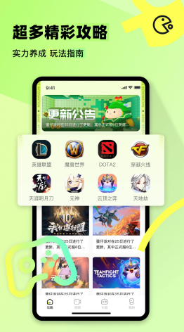 77233����԰